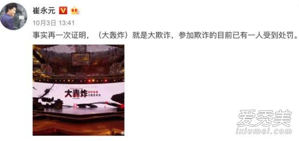 ���ըȡ����ӳ��ô���� ���ըȡ����ӳԭ����ʲô