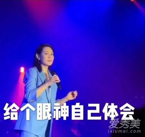 刘若英回应抢唱怎么回事 刘若英回应抢唱事件始末