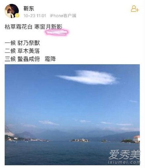 ����������ʫ������ô���� �������������׹�ʫ��
