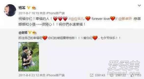 ���ݲ���ϯ���̻�����ô���� ����Ϊʲô����ϯ���̻���