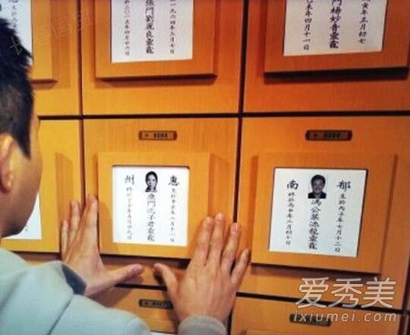 赵本山照片被当遗像是怎么回事 赵本山照片被当遗像是什么电视剧