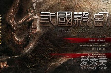 何炅新歌不要害怕歌词 何炅不要害怕歌词什么意思