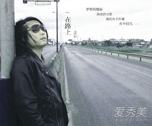 �����Ժ����˭�����ƺ��᲻������Ƿ��һ��δ��ʲô��