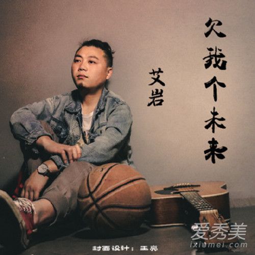 �����Ժ����˭�����ƺ��᲻������Ƿ��һ��δ��ʲô��