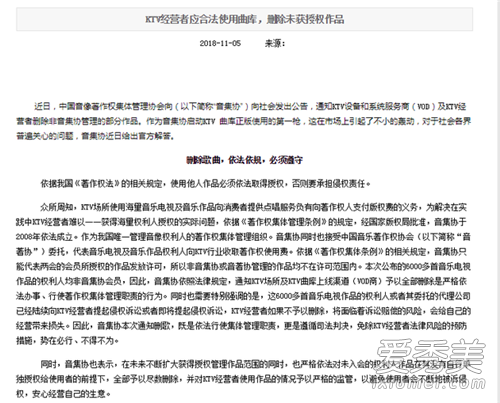 ����Э��Ӧ�¼���ô���� ����Э��Ӧ�¼�˵��ʲô