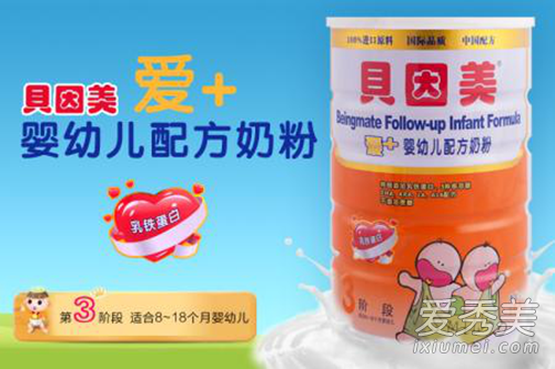 国产奶粉哪个牌子好 国产奶粉品牌排行榜10强