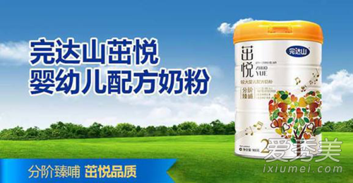 国产奶粉哪个牌子好 国产奶粉品牌排行榜10强