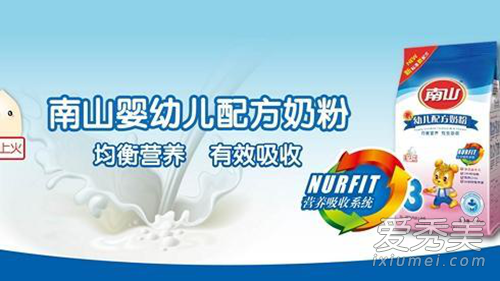 国产奶粉哪个牌子好 国产奶粉品牌排行榜10强