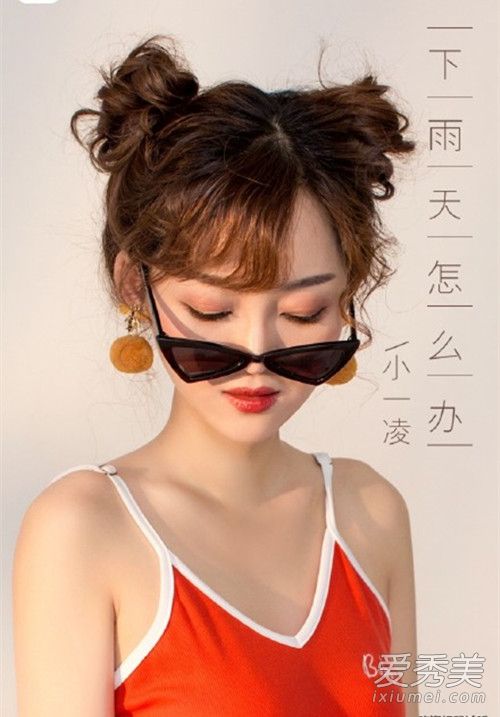 ôûΪɡʲô 