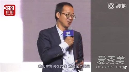 �����diss������ԭ�� �����diss������˵��ʲô