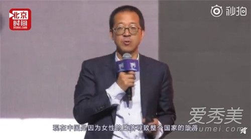 �����diss������ԭ�� �����diss������˵��ʲô