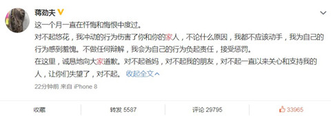 ��������ϼұ�����ô���� ��������ϼұ���ʲô���