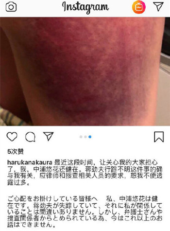 ��������ϼұ�����ô���� ��������ϼұ���ʲô���