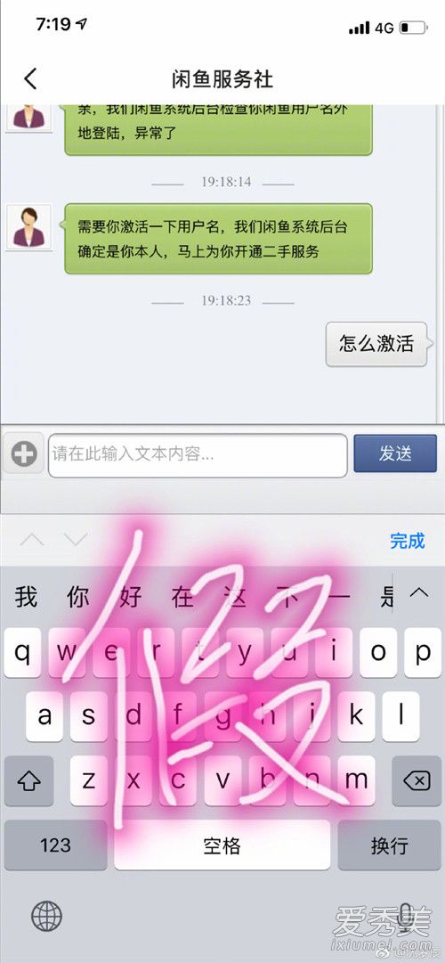 ���γ���ƭԭ�� ���γ���ƭ��ô����