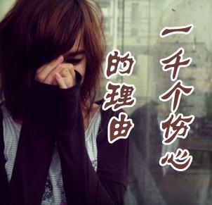 ���������������Ѳ���ӵ����ʲô�� ��ʽ���