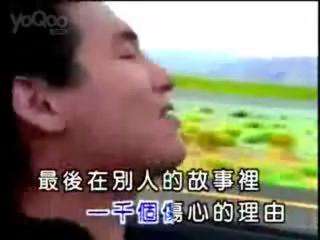 抖音爱过的人我已不再拥有是什么歌 歌词介绍