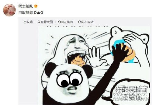 DGʦ軪ô DGʦ軪¼