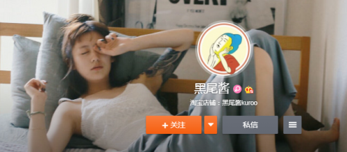 李诞工作室发声明否认出轨 前因后果曝光声明内容难澄清偷腥