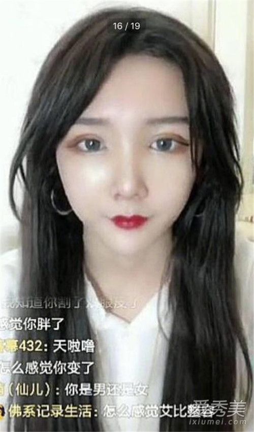 abbily���е��� abbily����ǰ��Ƭ�ع�