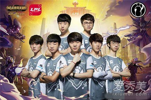 宝蓝不与iG续约怎么回事 宝蓝不与iG续约原因