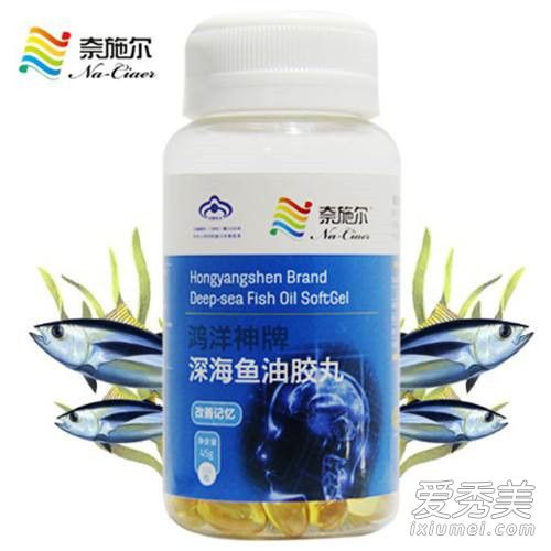 深海鱼油的副作用