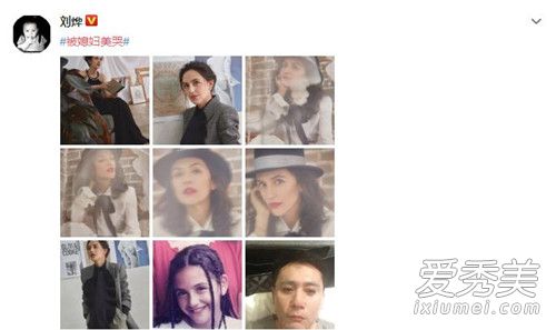 ����ɹ�������ճƱ�ϱ������ ����ɹ��������ͼƬ