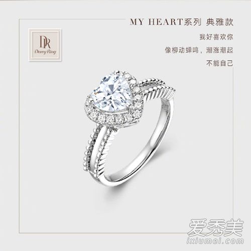 �����鱦�������Ʒ�� �����鱦��ô��