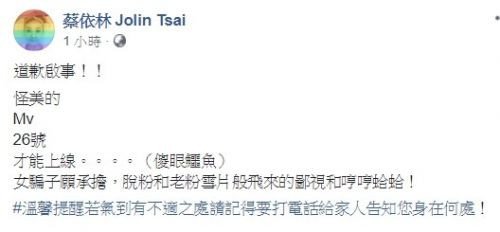 ������Ϊʲô���ĵ�Ǹ �����ַ��ĵ�Ǹԭ��