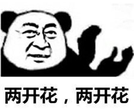 ʲô˼ ʲô