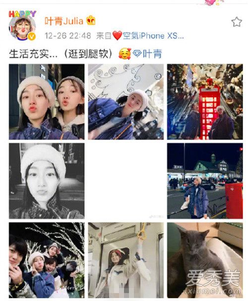 ��ʫʫ���к�¶�� ñ�ӿ���ȫ����װ����һ���ϳ�