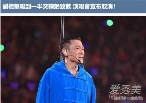 ���»����ŵ�Ǹ ������ԭ������ֹ�ݳ������˿��Ǹ