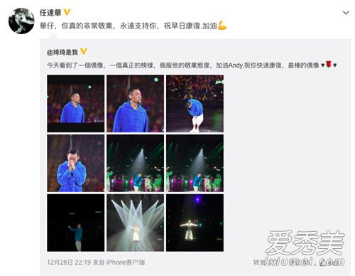 ���»����ŵ�Ǹ ������ԭ������ֹ�ݳ������˿��Ǹ