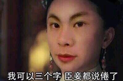 �ҿ�����ʲô�� ���������ҿ�����ʲô��˼