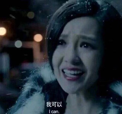 �ҿ�����ʲô�� ���������ҿ�����ʲô��˼