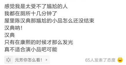 �º����Ӧ��СƷ���λ�����֧�� �º����Ӧ��СƷ���Լ������Ŭ��