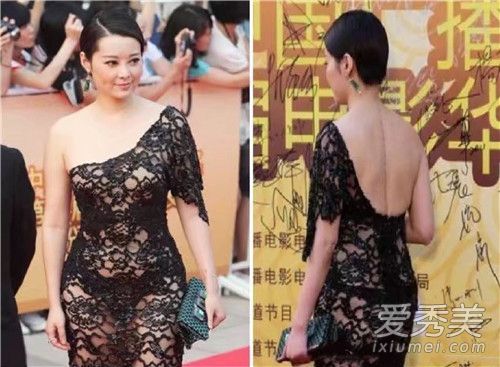 Ԭ��ŭ��С���� �赸���������԰�ʾ