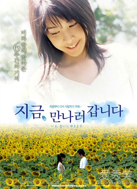 �ձ�������Ӱ���а�ǰʮ�� �ÿ����˵��ձ������Ӱ�Ƽ�