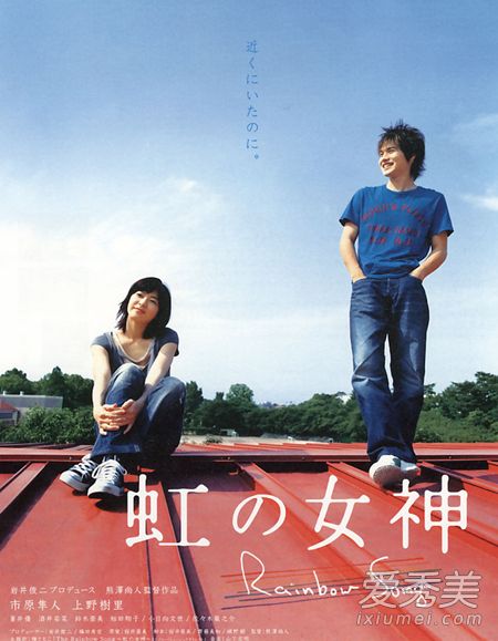 �ձ�������Ӱ���а�ǰʮ�� �ÿ����˵��ձ������Ӱ�Ƽ�