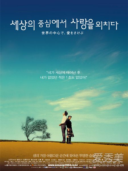 �ձ�������Ӱ���а�ǰʮ�� �ÿ����˵��ձ������Ӱ�Ƽ�