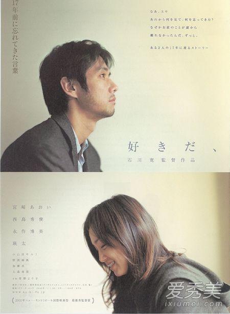 �ձ�������Ӱ���а�ǰʮ�� �ÿ����˵��ձ������Ӱ�Ƽ�