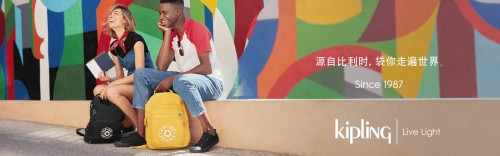“包”罗万象,何佳仪amp;Kipling,带你领略时尚艺术的魅力