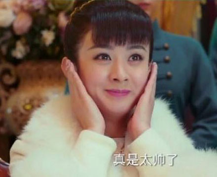 ��������Ӫҵ��ʲô��˼ Ӫҵ��ʲô��