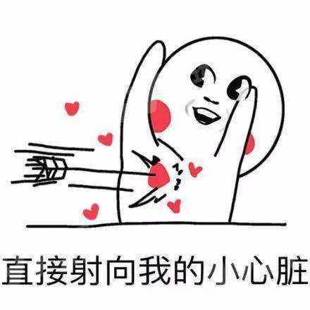 ��������Ӫҵ��ʲô��˼ Ӫҵ��ʲô��