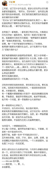 �˳��º�¹��Ϊʲô�˳����� �˳��뿪����ԭ��