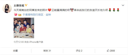 ����ɹ����̨���� ��Ⱥ��Ƥ�����ʮ������