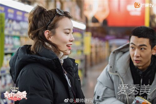 ����˸�԰�ۺ��� ����˸�������΢��