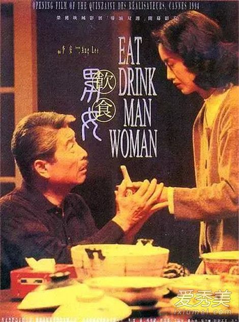 好看的台湾电影推荐 高评分台湾电影排行榜