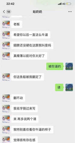 ���˱�ǰŮ�ѿ��� �ĸ����˱�ǰŮ�ѿ���