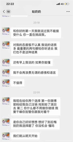 ���˱�ǰŮ�ѿ��� �ĸ����˱�ǰŮ�ѿ���
