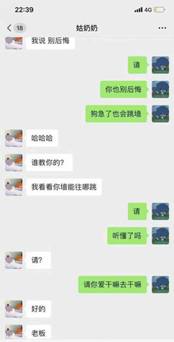 ���˱�ǰŮ�ѿ��� �ĸ����˱�ǰŮ�ѿ���
